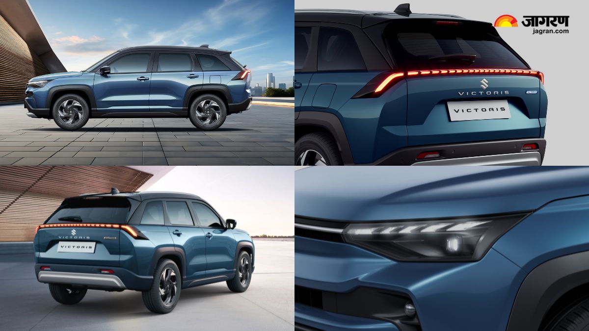 Maruti Suzuki Victoris